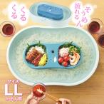 ショッピング流しそうめん 流しそうめん器 冷たクルクル しろくま LL 電池式 D-1334 パール金属