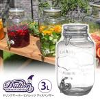  Dulton напиток сервер viva reji диспенсер IVY M411-216 DULTON 3L