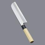 堺實光 匠練銀三（銀三鋼） 鎌薄刃（片刃） 19.5cm 37504（37504）＜19.5cm＞