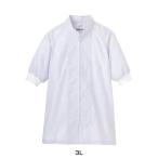  для мужчин и женщин короткий рукав пальто FA-302 3L < белый >