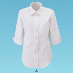  для мужчин и женщин магазин пальто ET-5731 LL < белый >