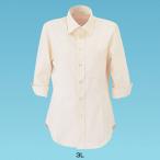  для мужчин и женщин магазин пальто ET-5732 3L < vanilla >