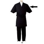  для мужчин и женщин Samue H-2094 M < черный >