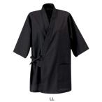  для мужчин и женщин Samue JT-2011 LL <. уголь цвет >