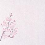  гурман . бумага 5 размер (100 листов входит ) Sakura 150×150mm