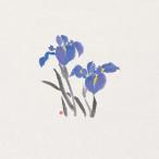  свежесть гарантия . бумага (100 листов входит )...M30-091 185×165mm