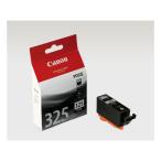 キヤノン インクタンク BCI-325PGBK BCI-