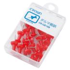 クラウン ダルマ画鋲 16本 赤 CR-GB108-R 送料無料