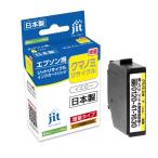 その他キッチン、日用品、文具