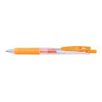 [10 пункт до почтовая доставка соответствует ] Zebra Sara sa зажим 0.4 orange JJS15-OR