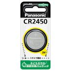  Panasonic lithium кнопка батарейка CR2450