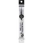  Pentel hybrid заправка чёрный XKF5-A