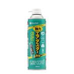 ミライセル エアダスターPro350ml MS2-ADPRO