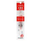 Mitsubishi карандаш Uni мяч signo изменение сердцевина 0.28 красный UMR82.15