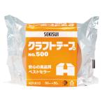 積水化学 クラフト500 50X50 1個包装 K51X13