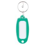 大一鋼業 マーキー名札 単色 緑 MC-ミドリ