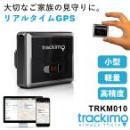 [Trackimo официальный агент ]Trackimo тигр kimo универсальный Tracker GPS Tracker TRKM010 GPS высокая точность маленький размер машина велосипед противоугонное ребенок домашнее животное собака кошка пожилые люди 