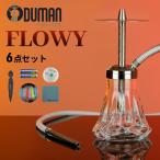 [ официальный агент ]ODUMAN FLOWYote. man si- автомобиль комплект вода сигареты 6 позиций комплект стартер комплект длинный мундштук si- автомобиль корпус 