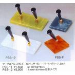 eim авторучка подставка мрамор авторучка подставка ( 2 шт модель )PSS-12 серый ...