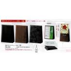 BB подставка меню (A6* 2 поверхность ) NS-300 Brown ...