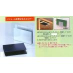  квитанция держатель квитанция жнец -HC-10embi меню & жнец - держатель ( двусторонний лента * винт есть ) черный (...)