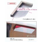  квитанция держатель квитанция жнец -HC-14 aluminium квитанция держатель получить серебряный ...