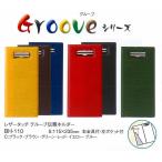  квитанция держатель квитанция жнец -BH-110 складывающийся пополам металлические принадлежности есть клей b квитанция держатель желтый (...)