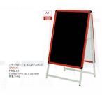  черный панель & бумага подставка 2WAY PAS-A3 одна сторона ( panel часть длина ширина вращение возможно * регулировка угла возможно )...