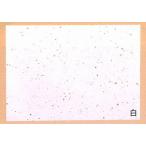  коврик под приборы OB-40...OA японская бумага золотой серебряный . дракон (B4) 10 листов ввод белый (257x364mm)