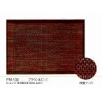  коврик под приборы b Runner коврик PM-133 Brown &amp; темно-красный ...