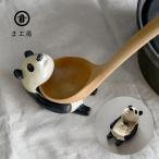  бесплатная доставка . ателье Panda . Tama установить половник класть мелкие вещи класть керамика симпатичный ручная работа модный интересный tray бобы тарелка 