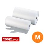 ポリエチレン エンボス手袋 200枚ロール巻 （M） 手袋 使い捨て