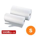 ポリエチレン エンボス手袋 500枚ロール巻 （S） 手袋 使い捨て