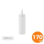ディスペンサー 170cc 白