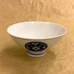 有田焼 丸紋 桜 茶碗 陶器製 レトロ