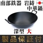 商品画像3