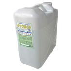 業務用食器洗浄機用洗剤 [クックルSK 20Kg]