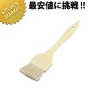 PC柄お料理バケ(山羊毛) 1.5【N】（km）
