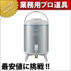 pi- кок keeper INC-100 серебряный (km)