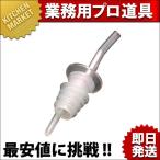 ポシポア (フリーポア)（km）