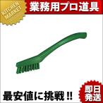 va кальмар nti tail щетка #4401 зеленый твердый (N)(km)