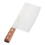 ミソノ 中華包丁 No887　220×110　全長330ｍｍ 質量640ｇ