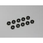 Yahoo! Yahoo!ショッピング(ヤフー ショッピング)送料無料【取寄せ】京商 ナット（M4x3.2/10入） #1-N4032