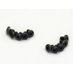 Yahoo! Yahoo!ショッピング(ヤフー ショッピング)送料無料【取寄せ】京商 バインドビス（M2.6x4/10入） #1-S02604