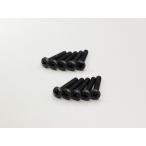 Yahoo! Yahoo!ショッピング(ヤフー ショッピング)送料無料【取寄せ】京商 バインドビス（M3x16/10入） #1-S03016