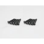 Yahoo! Yahoo!ショッピング(ヤフー ショッピング)送料無料【取寄せ】京商 バインドビス（M4x15/10入） #1-S04015