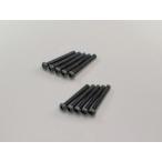 Yahoo! Yahoo!ショッピング(ヤフー ショッピング)送料無料【取寄せ】京商 ナベビス（M2x15/10入） #1-S42015