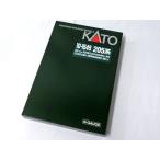 KATO Nゲージ 205系5000番台 武蔵野線 最終編成 8両セット 特別企画品 #10-1545