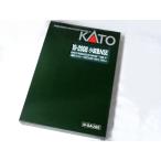 KATO Nゲージ 小田急ロマンスカー・NSE (3100形) 「ゆめ70」 11両セット 特別企画品 #10-2006