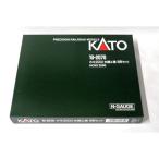 KATO ホキ2000 矢橋工業 8両セット #10-2070